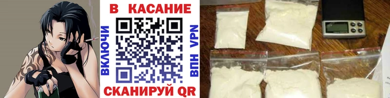 Виды наркоты Среднеколымск КОКАИН СК МЕФ ГАШ Конопля