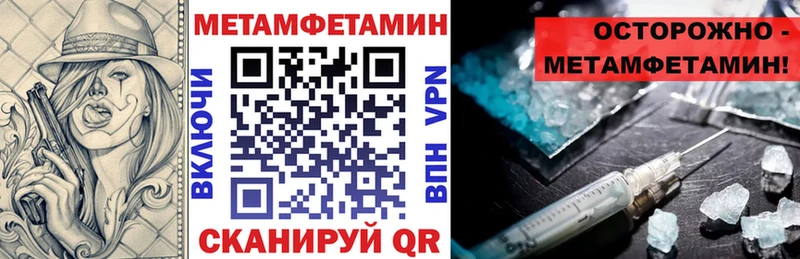 закладки  OMG зеркало  АМФ Premium  Среднеколымск 