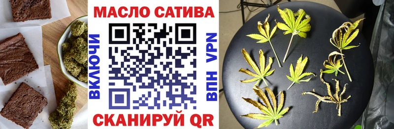 закладки  omg как зайти  Canna-Cookies марихуана  Среднеколымск 