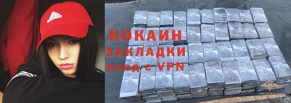 таблы Алзамай
