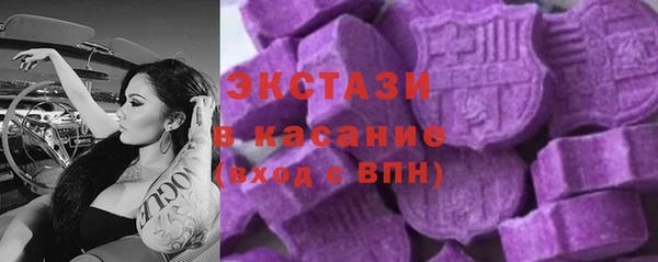 таблы Алзамай