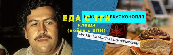 таблы Алзамай