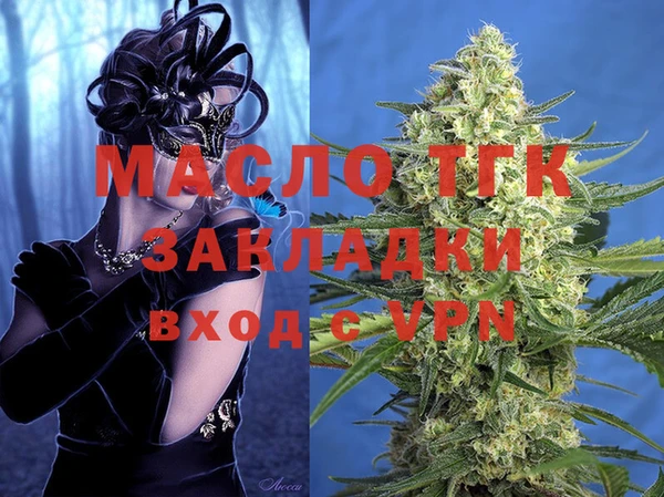 таблы Алзамай