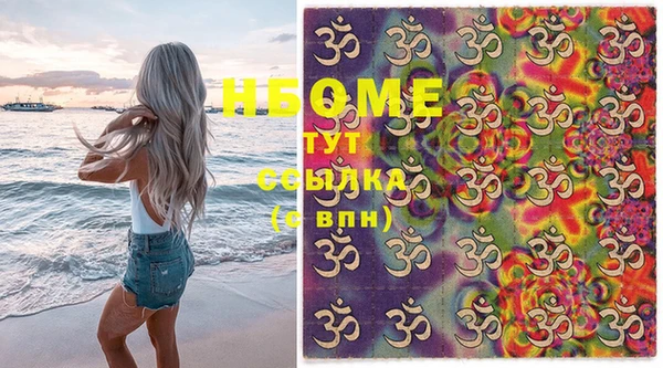 таблы Алзамай