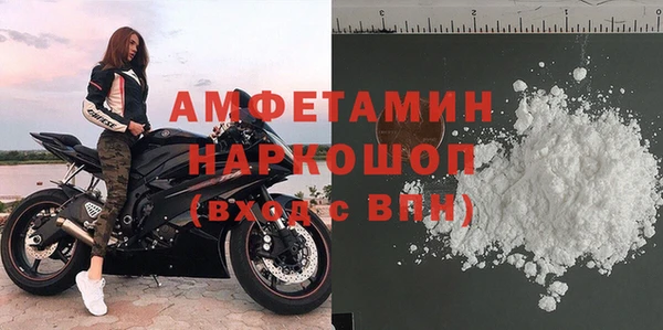 таблы Алзамай