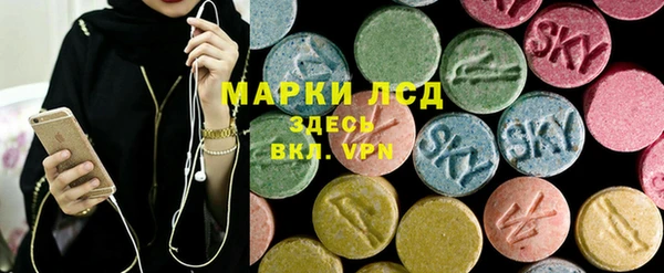 соль курить ск Алексеевка