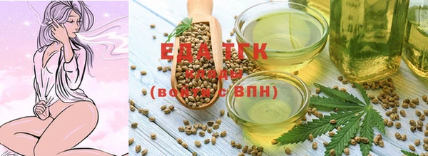 марки nbome Алексин