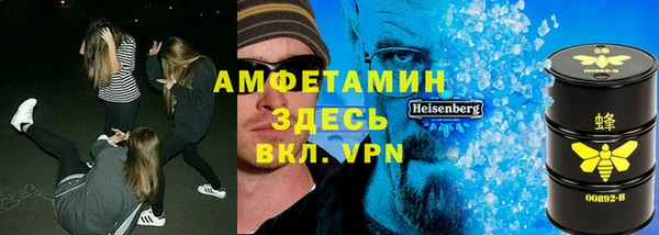 марки nbome Алексин