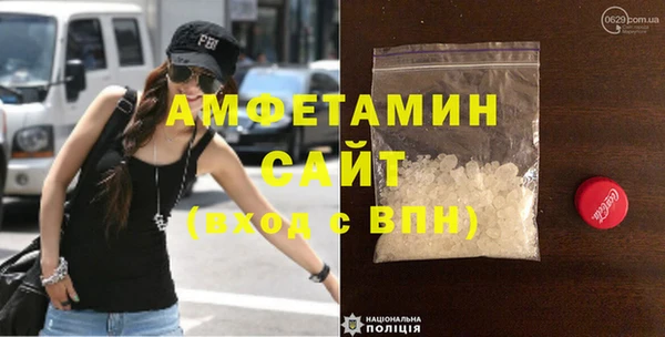 таблы Алзамай