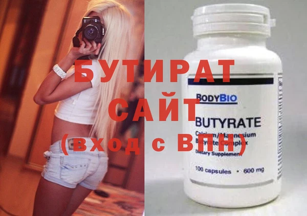 соль курить ск Алагир
