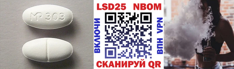 Лсд 25 экстази ecstasy  нарко площадка формула  Среднеколымск  гидра онион 